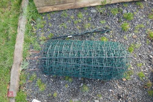 50M OF GREEN FLEXI NET