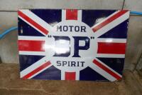 MOTOR BP SPIRIT 4'6" X 3' SIGN - 2