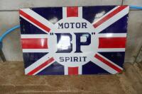 MOTOR BP SPIRIT 4'6" X 3' SIGN - 4