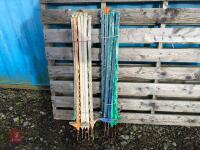 25 X ELECTRIC FENCE STAKES - 4