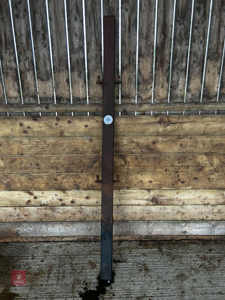 7' 5'' DOUBLE HANGING POST