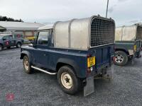 2008 LAND ROVER DEFENDER 90 - 7