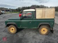 2005 LAND ROVER DEFENDER 90 - 7