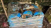 APPROX 32 20KG BAGS OF HORTICULTURE SAND - 4