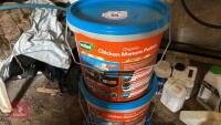 3X 10KG TUBS OF CHICKEN MANURE PELLETS - 2