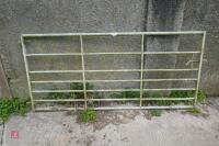 IAE 8' GALVANISED GATE