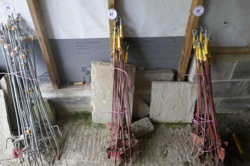 20 METAL ELECTRIC FENCE STAKES
