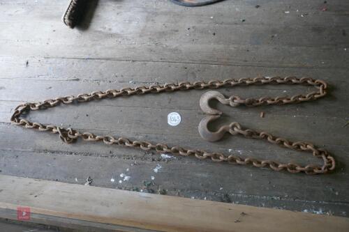 LRG HD TOW CHAIN