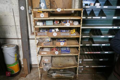 METAL SHELVING UNIT