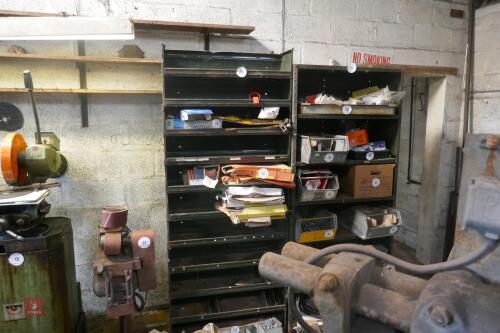 METAL SHELVING UNIT