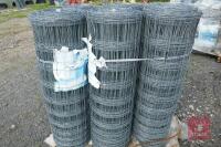 6 ROLLS OF FHT 122-15 F2404F 100M WIRE - 6