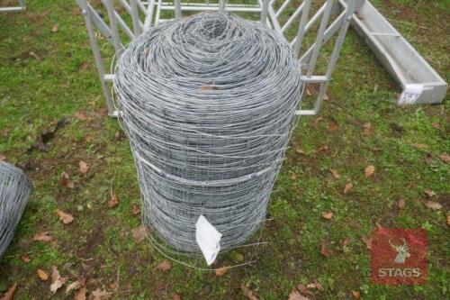 LARGE ROLL OF STOCK WIRE (NO 17)