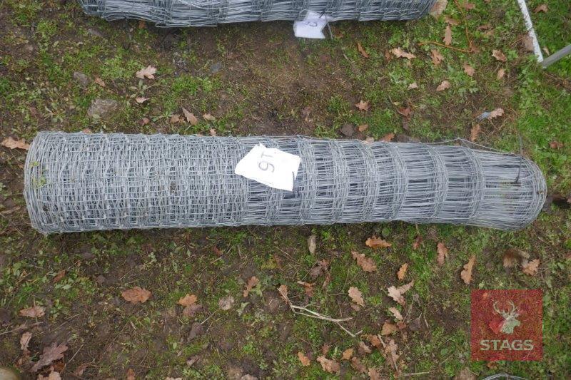 ROLL OF MULTI MESH 5' WIRE (NO 16)