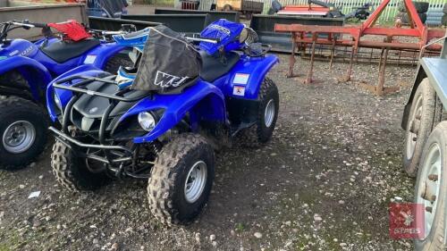 2004 YAMAHA GRIZZLY 125 QUAD BIKE 4 Stroke - As New - Recent Carborator Clean & Service - Road Registered WA04 LGE - Datatagged - Electric Start - Body Armour & Helmet - All items must be collected from the sale site within 2 weeks of the sale closing oth