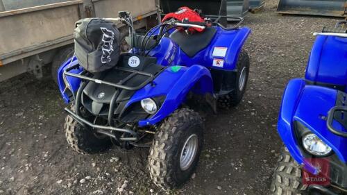 2004 YAMAHA GRIZZLY 125 QUAD BIKE 4 Stroke - As New - Recent Carborator Clean & Service - Road Registered WA04 LGD - Datatagged - Electric Start - Body Armour & Helmet - All items must be collected from the sale site within 2 weeks of the sale closing oth