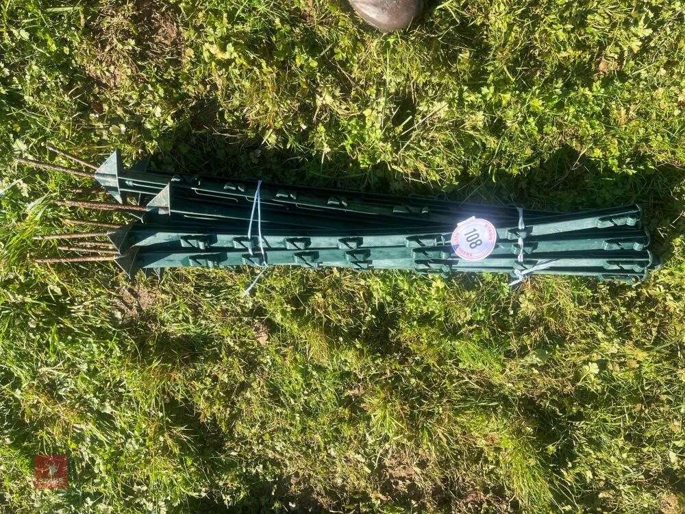 10 GREEN ELECTRIC FENCING STAKES