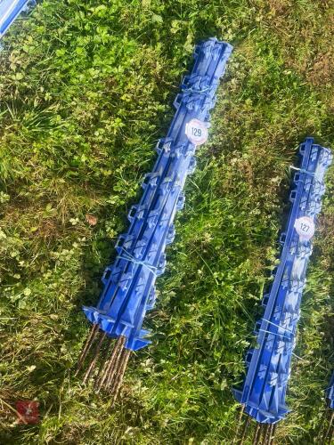 10 BLUE ELECTRIC FENCING STAKES