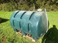 OIL/FUEL TANK - 2