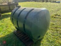 OIL/FUEL TANK - 6