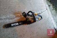 RYOBI 16" PCN 4040 CHAINSAW - 3