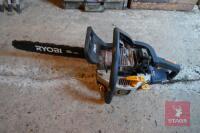 RYOBI 16" PCN 4040 CHAINSAW - 4