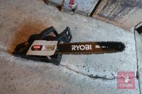 RYOBI 16" PCN 4040 CHAINSAW - 5