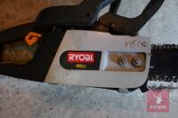 RYOBI 16" PCN 4040 CHAINSAW - 7