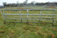 11' GALVANISED YARD GATE