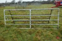 10' YARD GATE