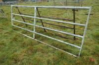 10' YARD GATE - 4