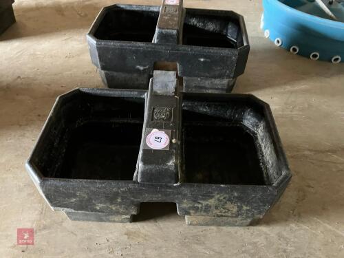 JFC WATER TROUGH