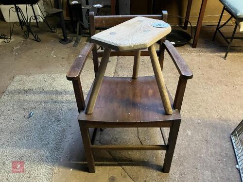 DAIRY STOOL AND CHAIR (367)