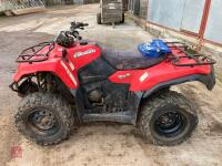 2016 SUZUKI KINGQUAD 400 FSI ATV (15) - 13