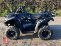 2015 KAWASAKI BRUTEFORCE 300 2WD ATV - 4