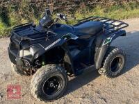 2015 KAWASAKI BRUTEFORCE 300 2WD ATV - 5