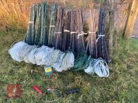 QTY OF ELECTRIC FENCING EQUIPMENT