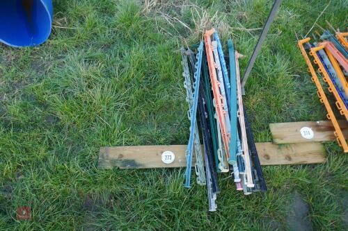 20 PLASTIC ELECTRIC FENCING STAKES