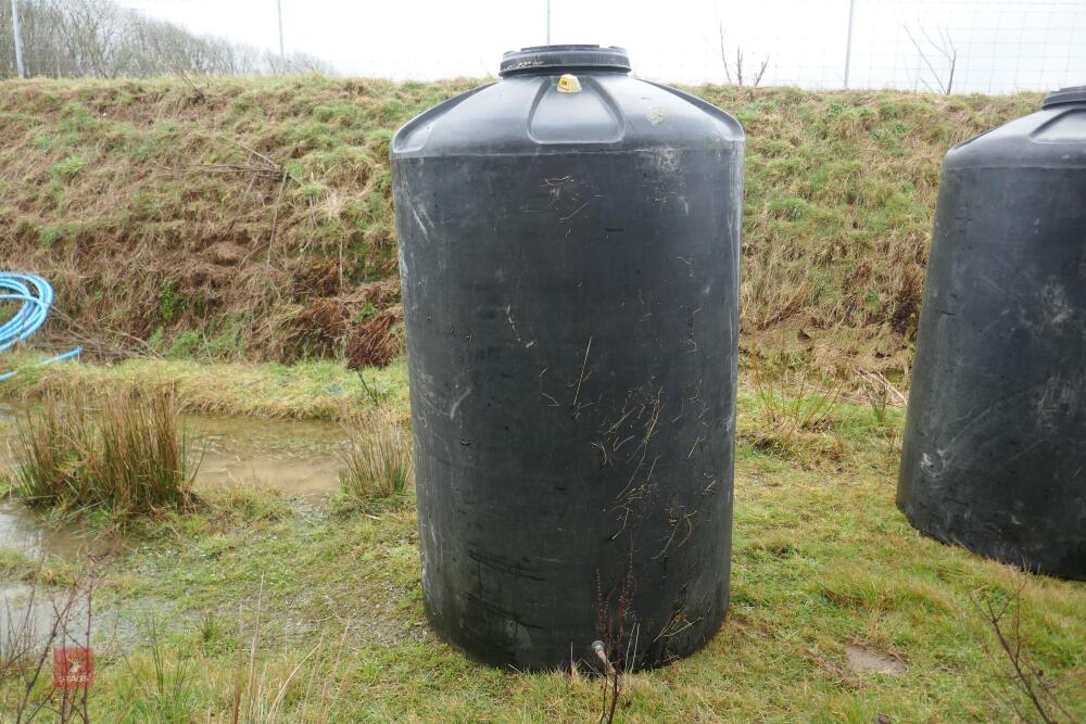 BLACK JUICE CONTAINER