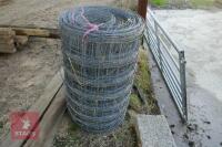 100M ROLL OF HIGH TENSILE STOCK WIRE - 3