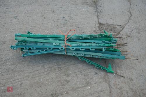 25 GREEN ELEC FENCING STAKES