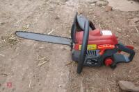 SOVEREIGN 14" PETROL CHAINSAW - 3