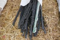 30 PLASTIC ELECTRIC FENCING STAKES - 4