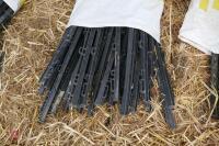 30 PLASTIC ELECTRIC FENCING STAKES - 3