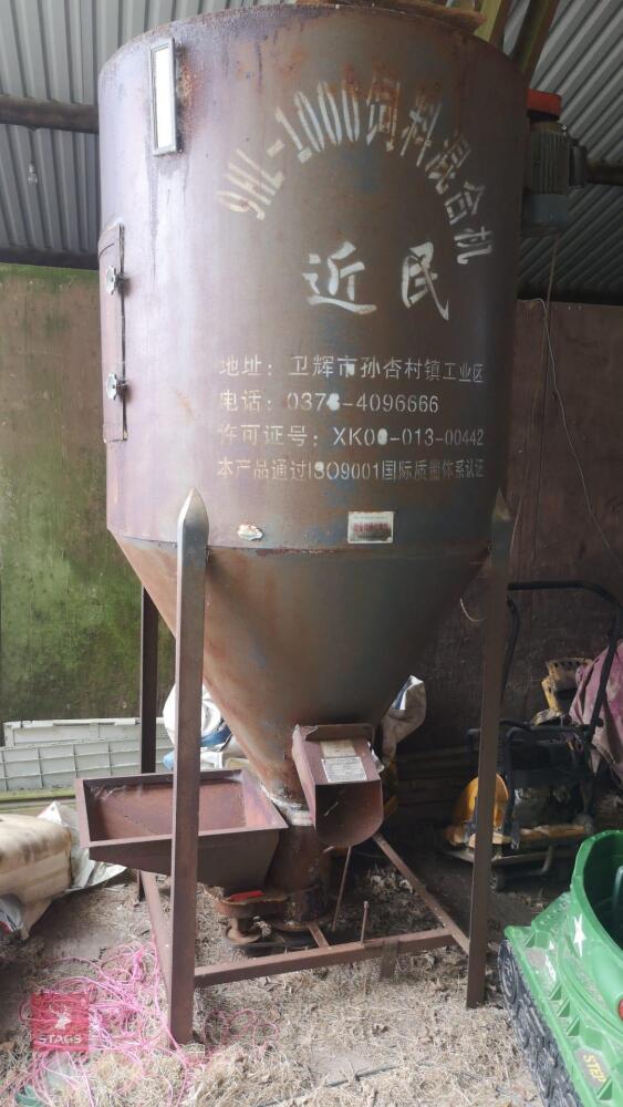 1T FEED MIXER