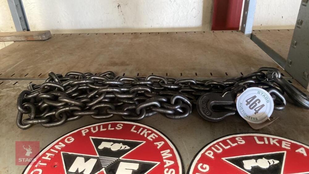 14FT TOW CHAIN