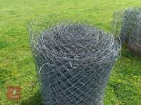 APPROX 25-30M OF USED CHAINLINK FENCING - 3